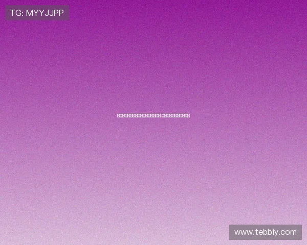 赫罗纳营养师马特奥加盟巴黎圣日耳曼 担任中心职务开启新篇章