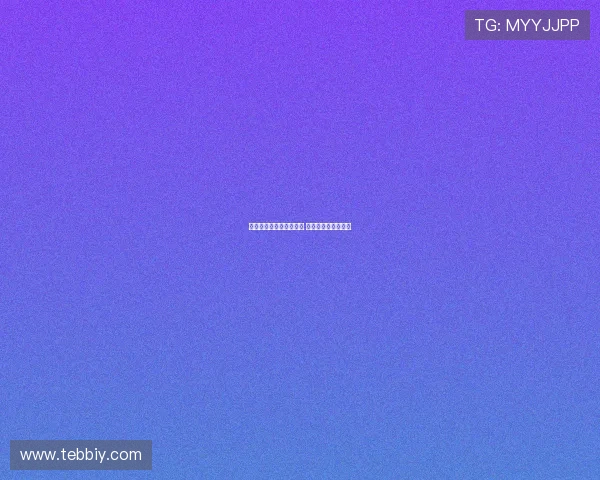 如果国米未能引进卢克曼 基耶萨或成其新目标