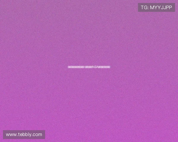 杰曼期待继续为北京效力 曾凡博具备NBA天赋未来无限可能