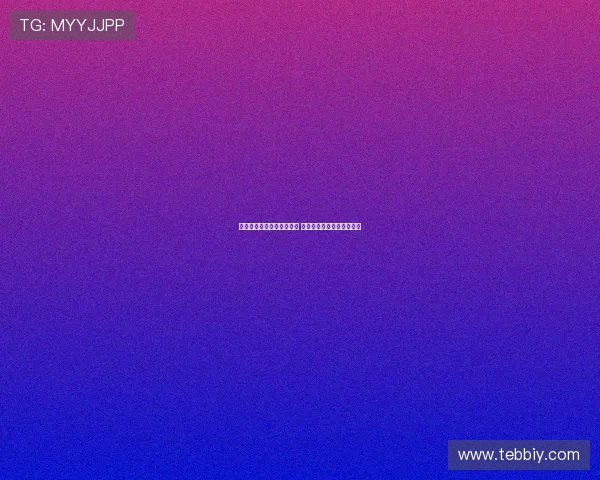 巴卡约科已启程前往莱比锡 即将进行俱乐部安排的体检 巴卡约科已启程前往莱比锡 即将进行俱乐部安排的体检