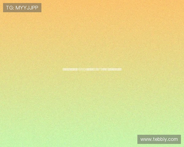 热刺正式签下罗马中场 6000万欧元引进33场19球强援 罗马诺确认交易完成 热刺正式签下罗马中场 6000万欧元引进33场19球强援 罗马诺确认交易完成