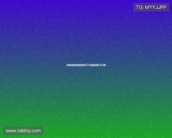 阿斯:伊尼戈离队后巴萨释放60%薪水空间约840万欧 阿斯:伊尼戈离队后巴萨释放60%薪水空间约840万欧